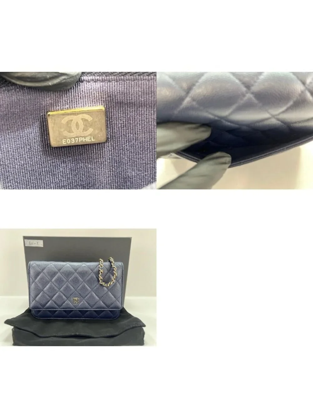 Chanel Shoulder Bag Quilted